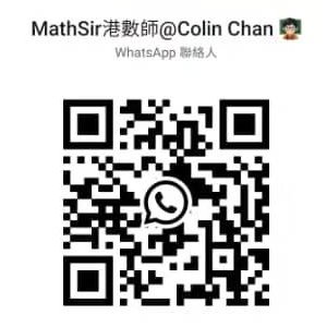 Whatsapp QR Code