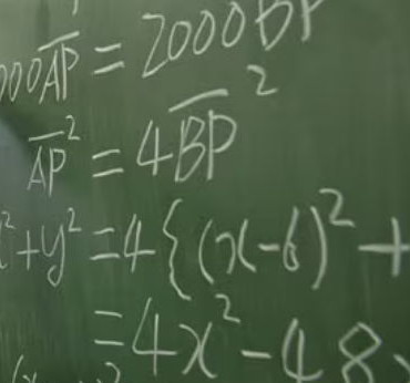 Premium & Ultimate A-Level Math Tutoring